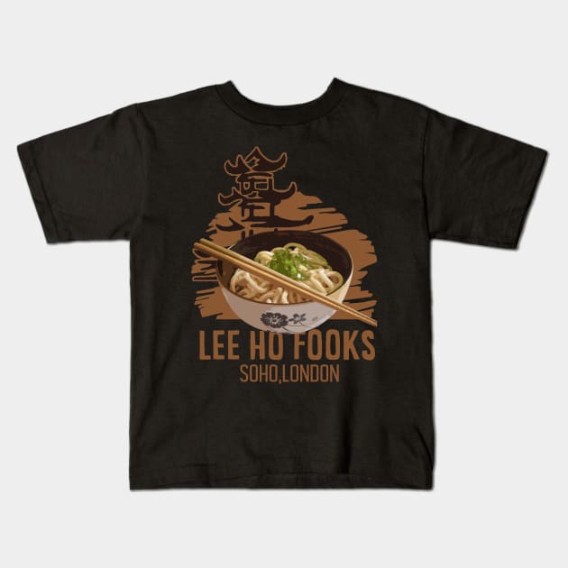 Soho London - lee ho fooks Kids T-Shirt by NelsonPR